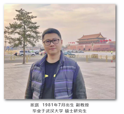 16421491543628148be3fb1c03349