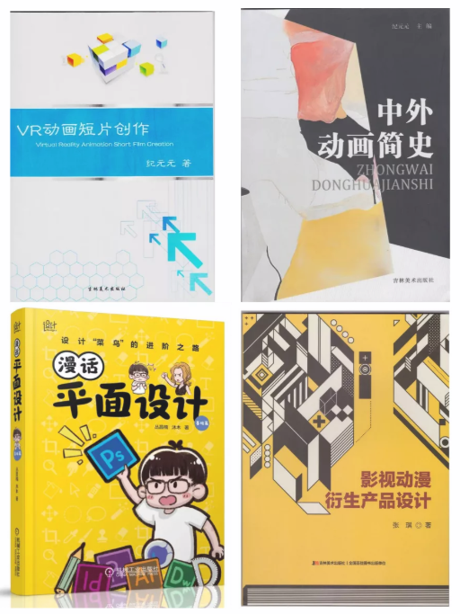 微信截图_20220114163910