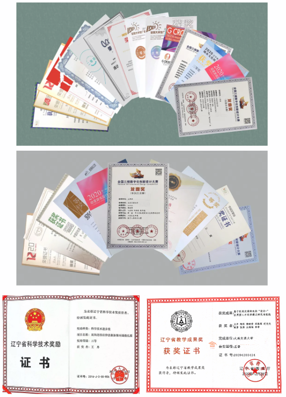 微信截图_20220114163926